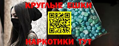 apvp Дубна