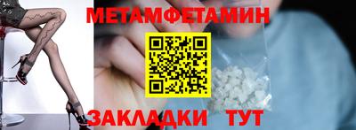 дурь Донецк