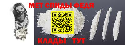 apvp Дубна