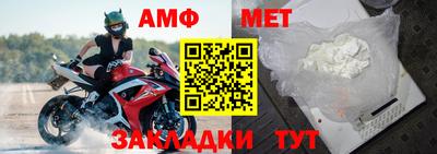 дурь Донецк