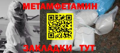 apvp Дубна