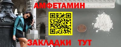 марки nbome Беслан