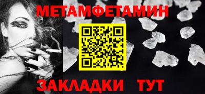 винт Донской