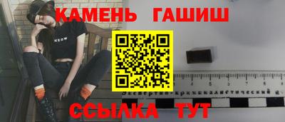 apvp Дубна