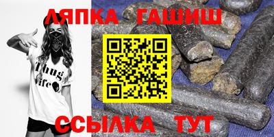 винт Донской