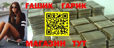 дурь Донецк