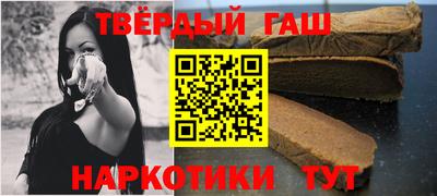 винт Донской
