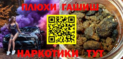 винт Донской