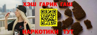 apvp Дубна