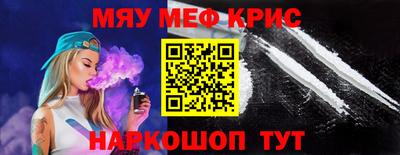 марки nbome Беслан