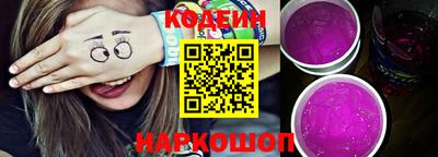 apvp Дубна