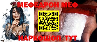 марки nbome Беслан