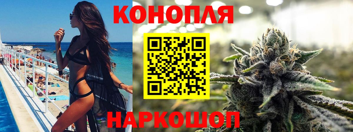 Бошки марихуана OG Kush  Бошки Шишки гибрид  Бошки марихуана LSD WEED  Каннабис тримм  Дагестанские Огни 