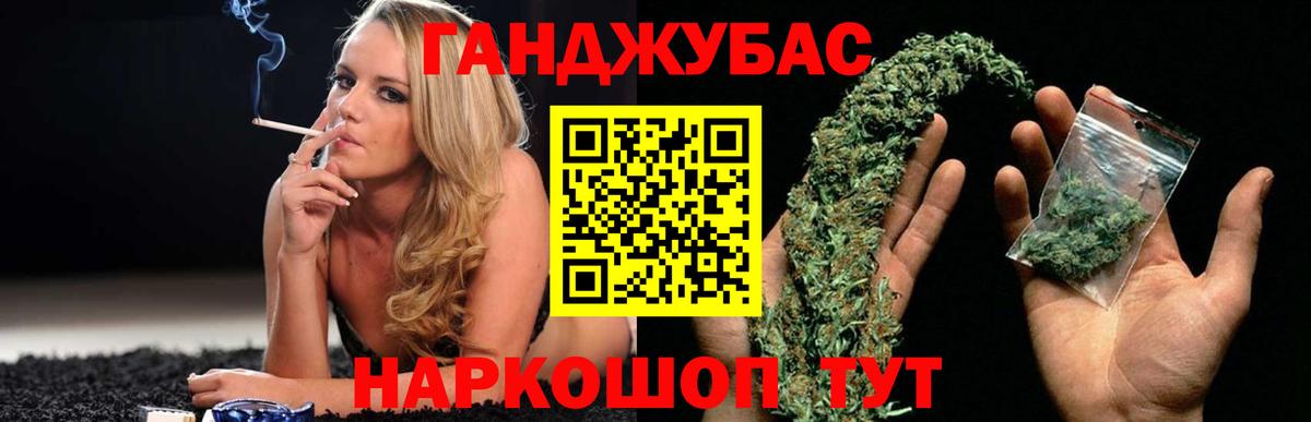 Шишки марихуана семена Дагестанские Огни