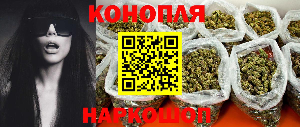 Шишки марихуана Ganja Дагестанские Огни